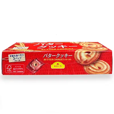 ブルボン バタークッキー - Image 3