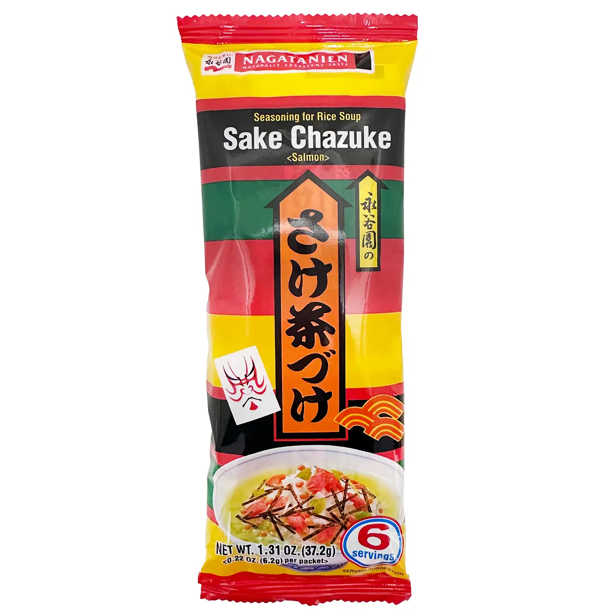 Nagatanien Ochazuke Nijiya Online Store Japanese grocery and more