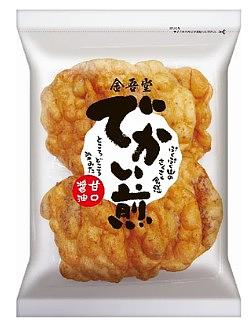 Kingodo Dekai Sen (Exp 7/23/26)