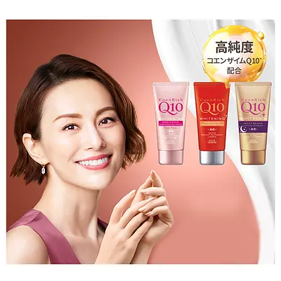 コーセー コエンリッチQ10 薬用ホワイトニング ハンドクリーム もぎたてピーチの香り - Image 2