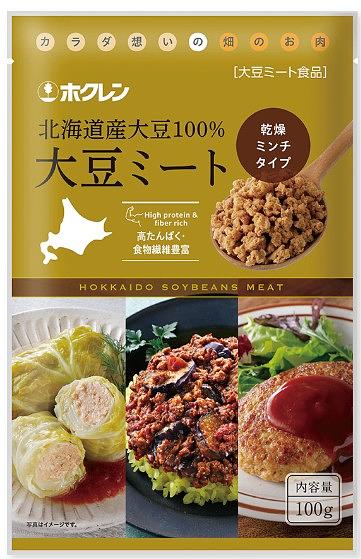 Hokuren Soybean Meat