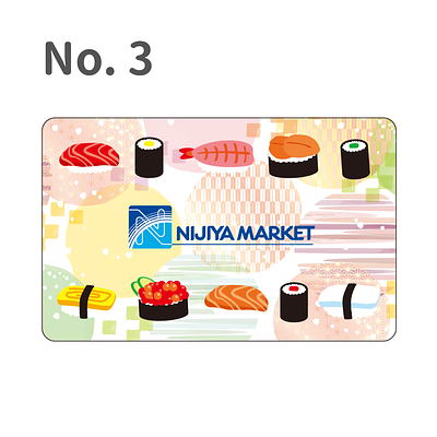 ニジヤ ギフトカード - Image 5