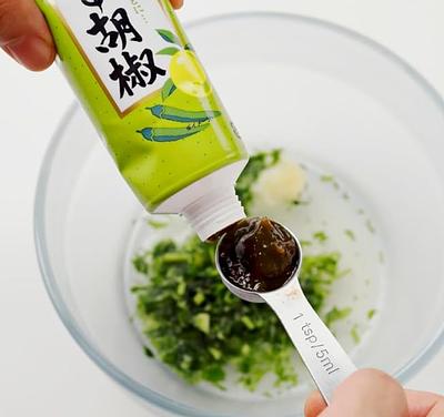 ユウキ食品 ゆず胡椒 チューブ - Image 3