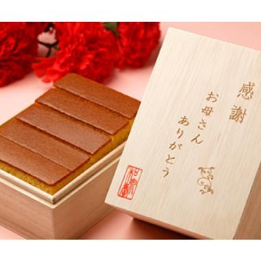 Mother's Day Red Carnation & Castella Cake