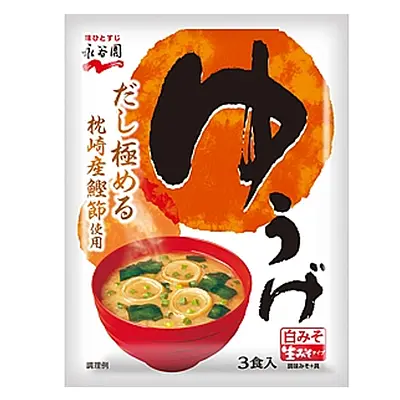 Nagatanien Yuge Nama