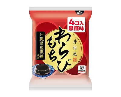 井村屋 わらびもち黒糖 (4P)