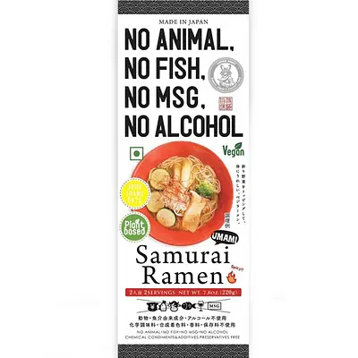 Higashimaru Ramen Samurai 2P