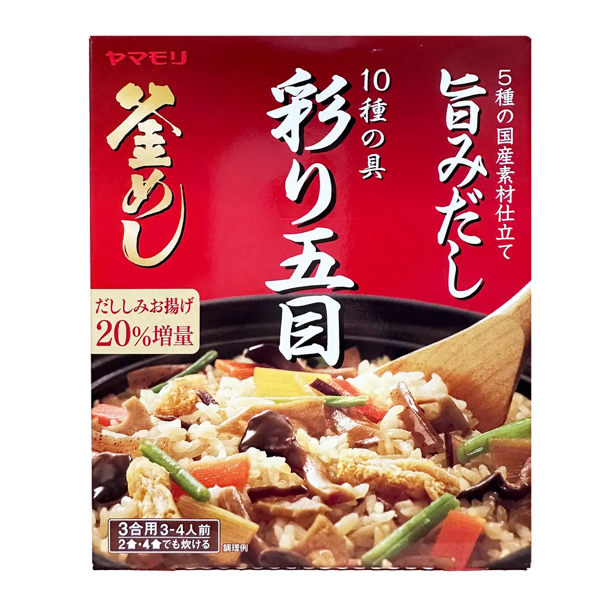 Yamamori Kamameshi Nijiya Online Store Japanese grocery and more