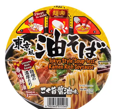 ひかり味噌 麺楽らーめん 油そば 東京風こく旨醤油味