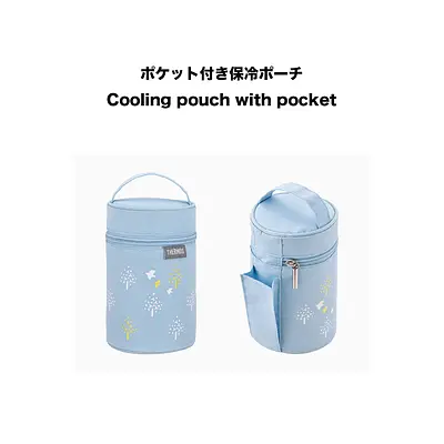 Thermos Vacuum Insulated Food Case With Pouch - Image 8