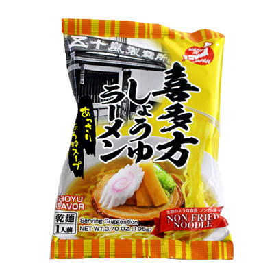 Itsuki Ramen Kyushu  Nijiya Online Store - Japanese grocery and more