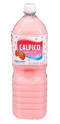 Calpis Calpico Strawberry 1.5L (Exp 5/9/26)