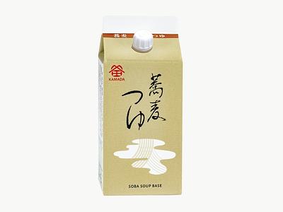 Kamada Noodle Soup Set 3p - Image 3