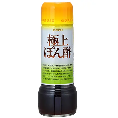 Tamanoi Ponzu Gokujyo