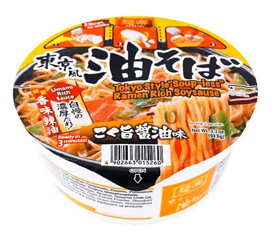 ひかり味噌 麺楽らーめん 油そば 東京風こく旨醤油味 - Image 2