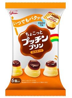 グリコ ちょこっとプッチンプリン カスタード （賞味期限 7/2/26)
