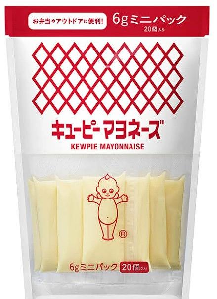 Kewpie Mayonnaise Mini Pack (6gx20p)