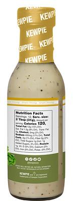 Kewpie Caesar Dressing - Image 2