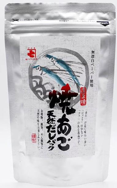 かね七 天然だしパック 焼あご