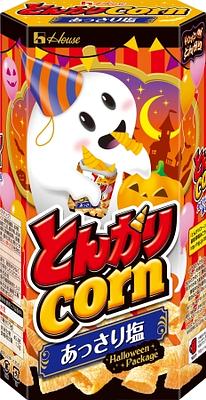 House Tongari Corn Halloween