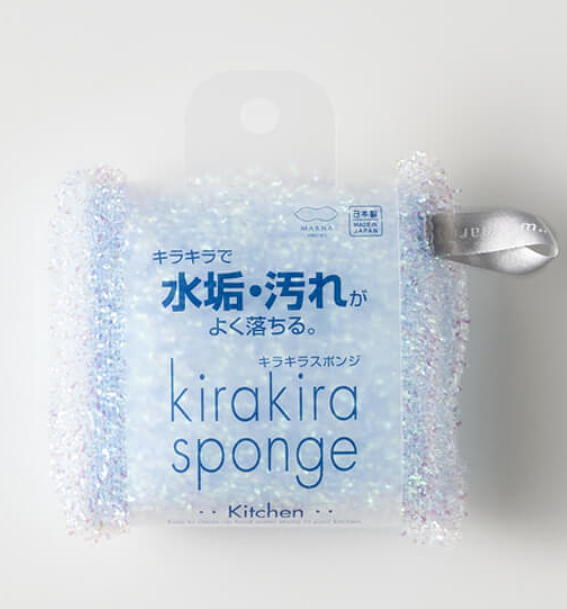 Marna Kirakira Sponge blue