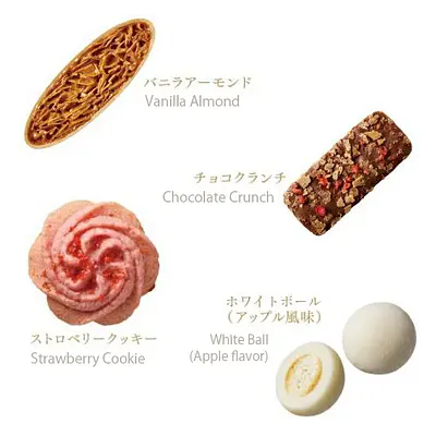 Tivoli Tivon Akai Bohshi Elegant Box - 4 Varieties, 12 Pieces - Image 3