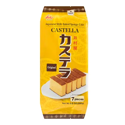 Imuraya Castella