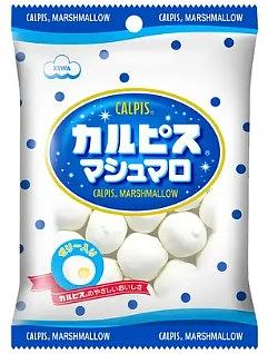 エイワ マシュマロ カルピス （賞味期限 6/27/26)