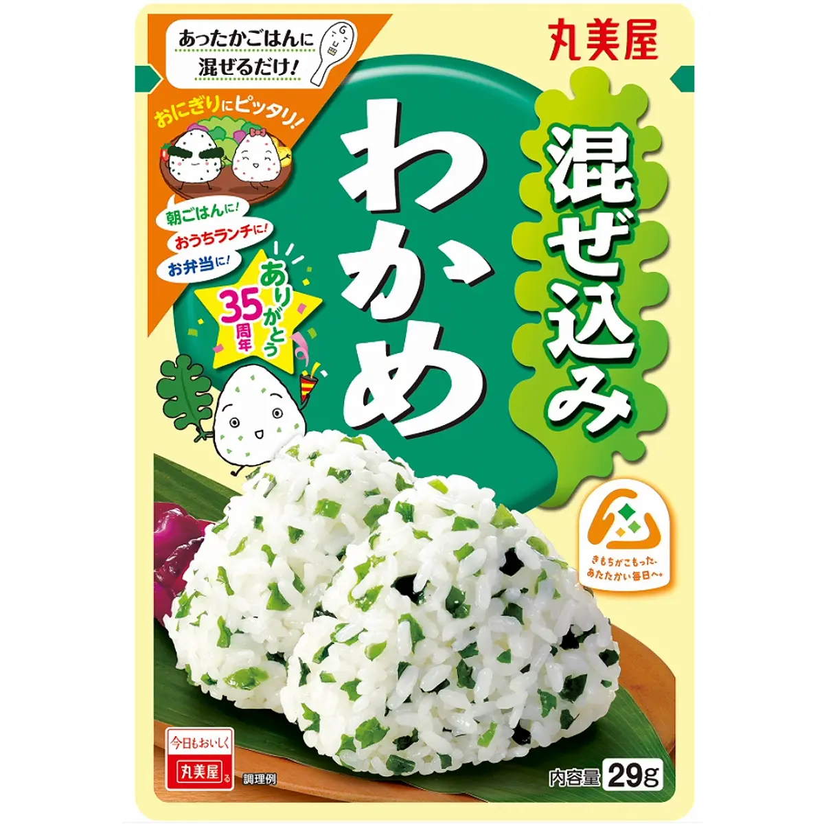 丸美屋食品　日本食を全米へお届けします　混ぜ込みわかめ　ニジヤマーケット