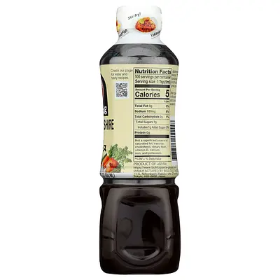 ブルドック ウスターソース (500ml) - Image 2