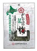 Nakano bussan Oshaburi Kombu Ume (Exp 11/30/26)