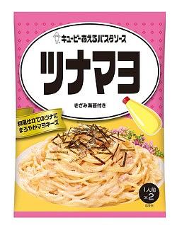 Kewpie Pasta Sauce Tuna Mayonnaise (Exp 6/30/26)