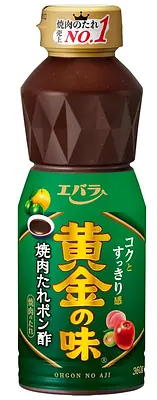 Ebara Ohgon No Aji Yakiniku Tare Ponzu