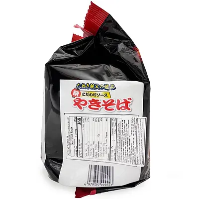 Yamamoto Seifun Tanuki Oyaji Yakisoba 5P | Nijiya Market