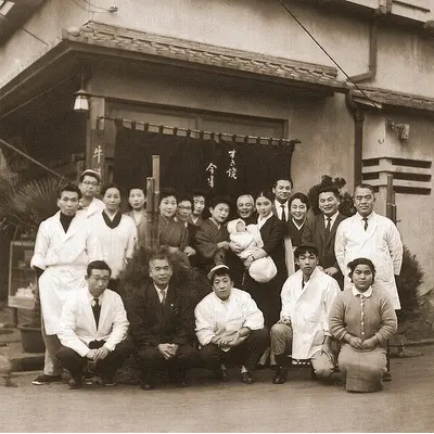 Imahan Dressing Kingoma - Image 4