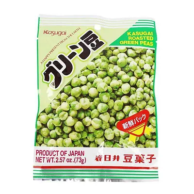 春日井製菓 グリーン豆