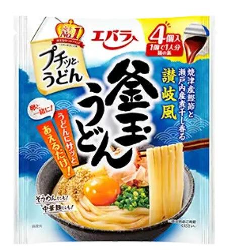 Ebara Puchitto Udon Kamatama