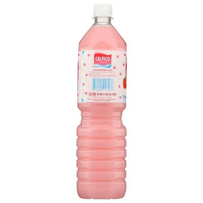 カルピス カルピコ いちご （1.5L） - Image 2