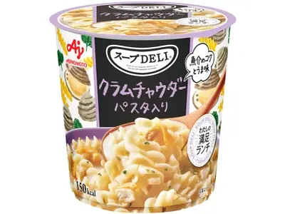 Ajinomoto Soup Deli Clam Chowder With Pasta