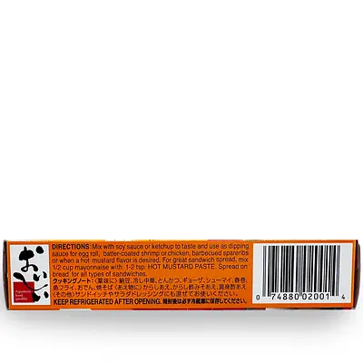 S&B Mustard Neri Karashi - Image 3