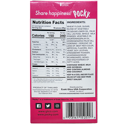 Glico Pocky Strawberry - Image 2
