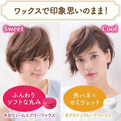 Mandom Lucido Mini Hair Wax Natural Makeup - Image 3