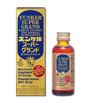Sato Yunker Super Grand
