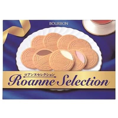 Bourbon Roanne Selection