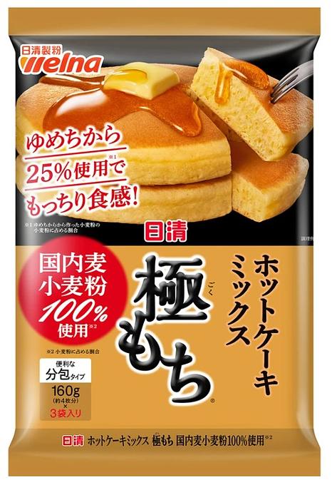Nisshin Foods Hot Cake Mix Gokumochi