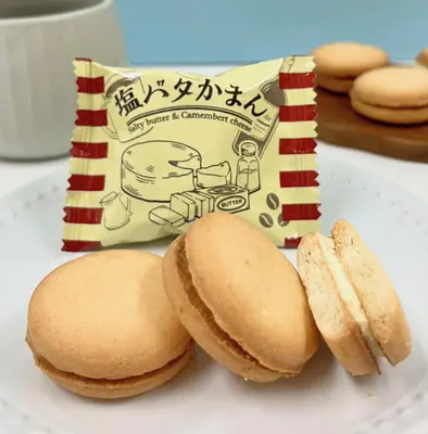 Takara Seika Salty Butter Camembert Cheese Cookies - Image 2