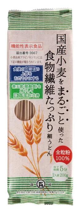 Ishimaru Seimen Komugi Marugoto Hoso Udon