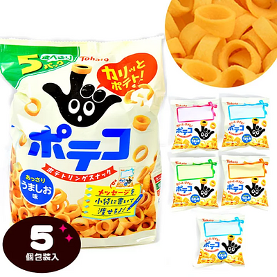 東鳩 ポテコ うましお （5P） - Image 2