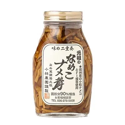 小林農園 元祖のなめこナメ茸