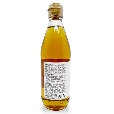 坂元醸造 黒酢 りんご - Image 3